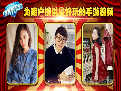 配图002   主持人照片.jpg