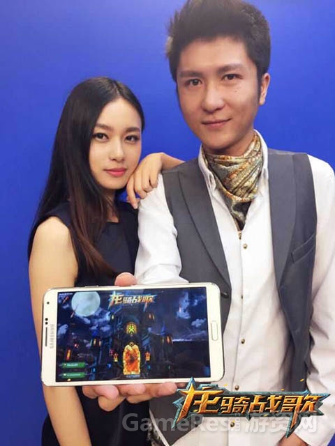 图2：与WCA、GTV合作 打造电竞手游.jpg