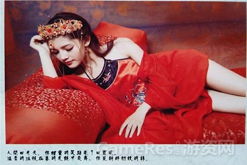图片3.jpg
