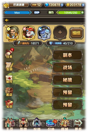 产品介绍1.png