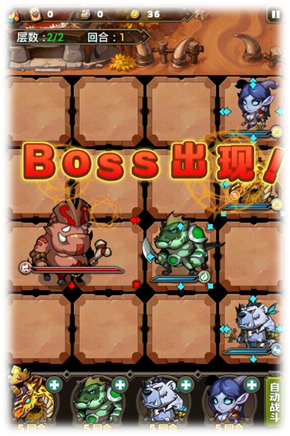 产品介绍3.png