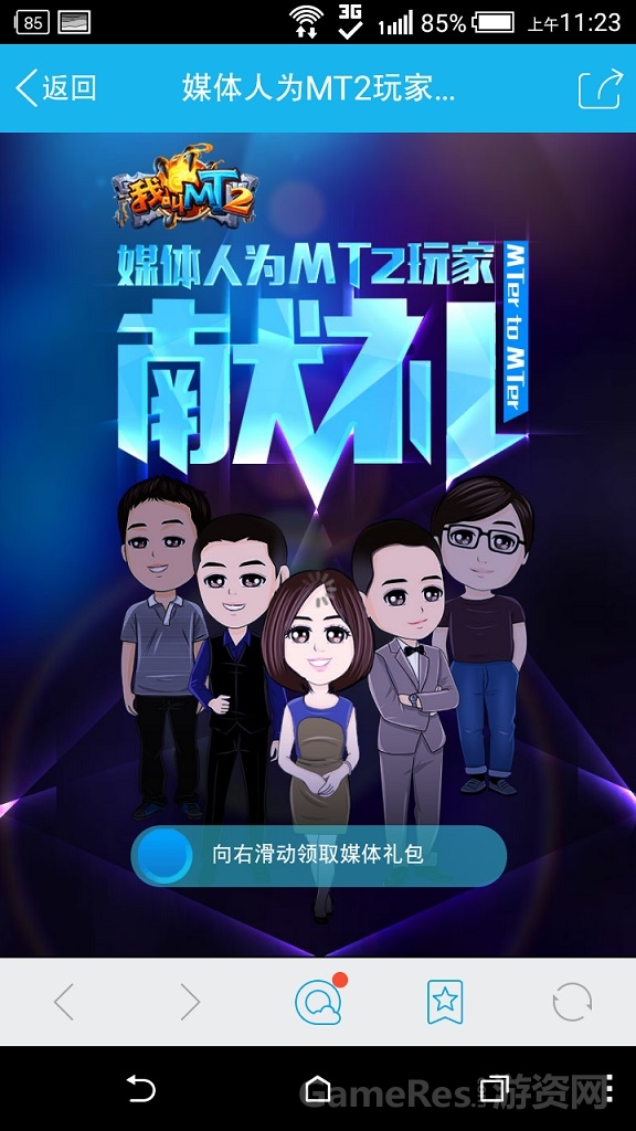 图2.jpg