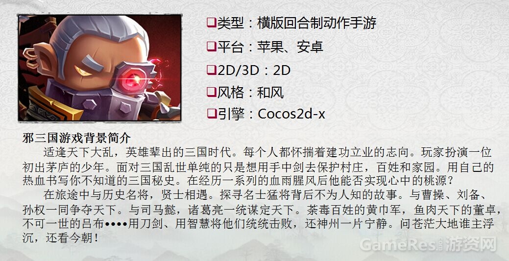 QQ图片20150526115851.jpg
