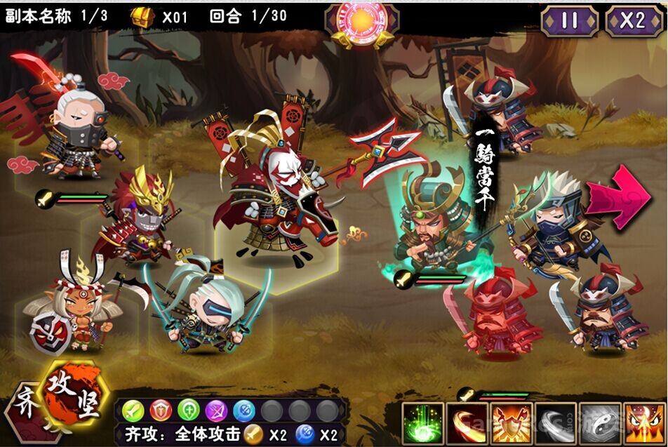 QQ图片20150526120052.jpg