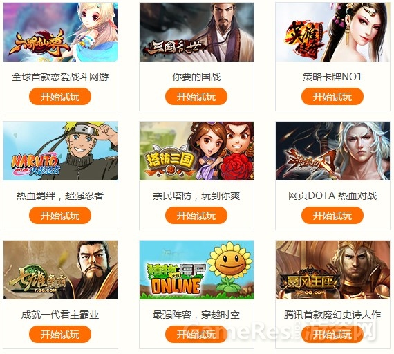 图片4.jpg