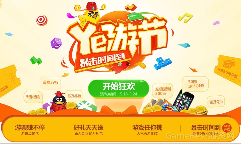 图片3.jpg