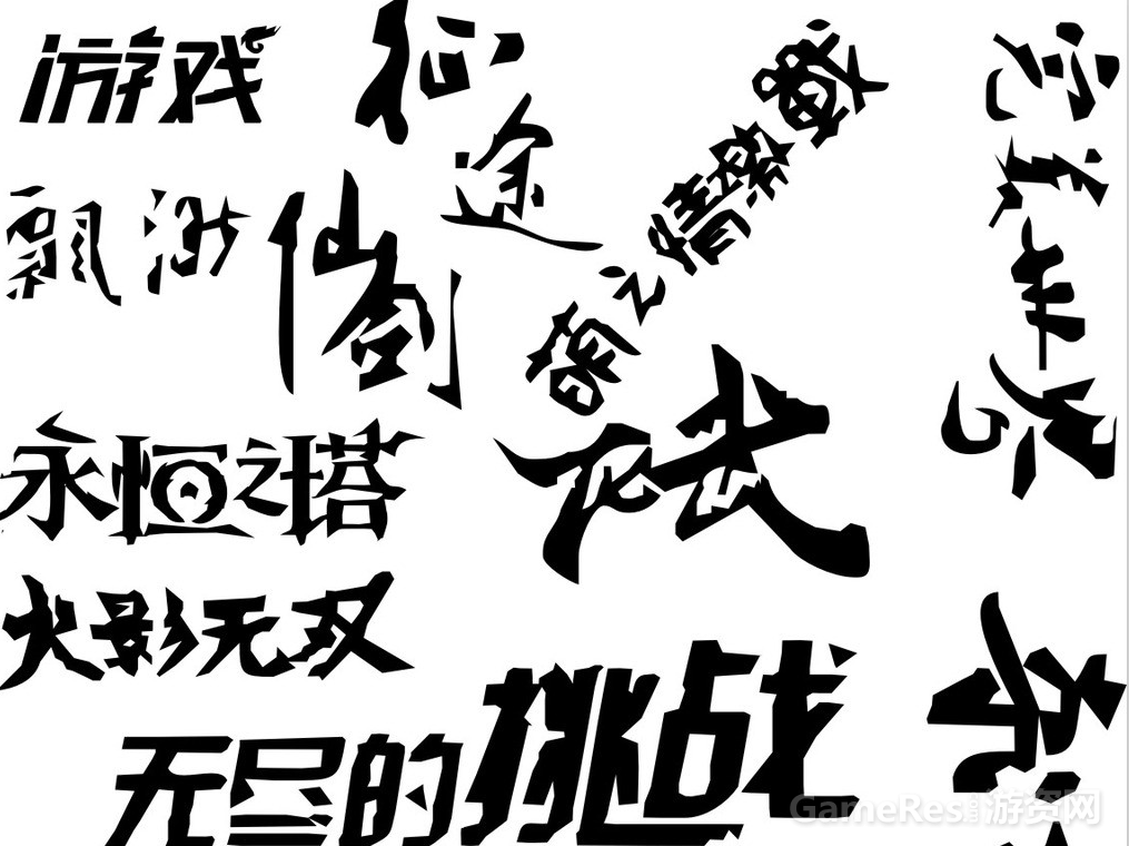 2015052507403297171.png