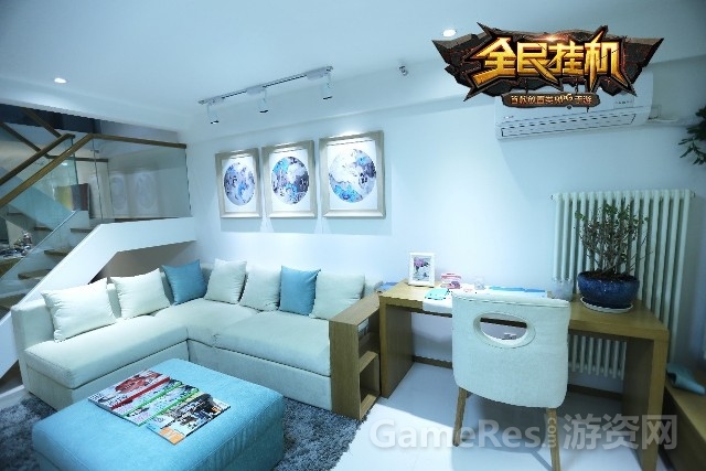 图3《全民挂机》公寓客厅.jpg