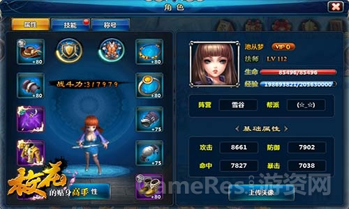 03.jpg