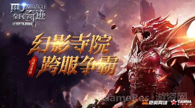图片5.jpg