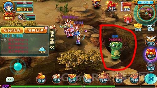 图片2 .jpg