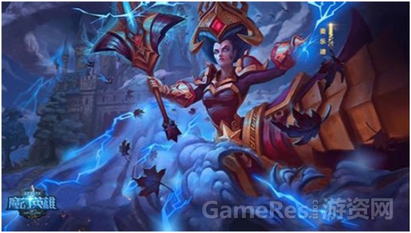 图4：《魔幻英雄》麦乐迪截图.jpg