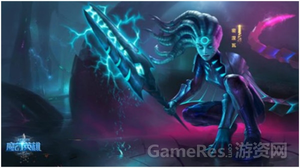 图1：《魔幻英雄》密涅瓦截图.jpg