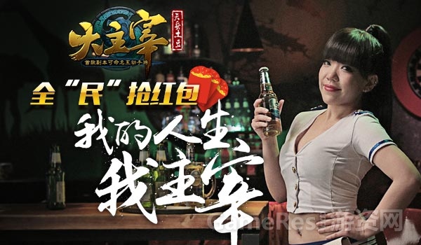 图4.jpg