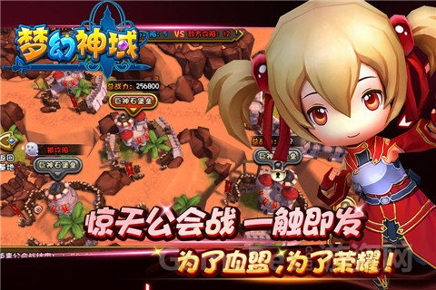图4：劲爆活动助力争霸刀剑世界.jpg
