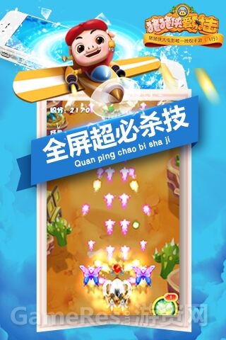 图2.jpg