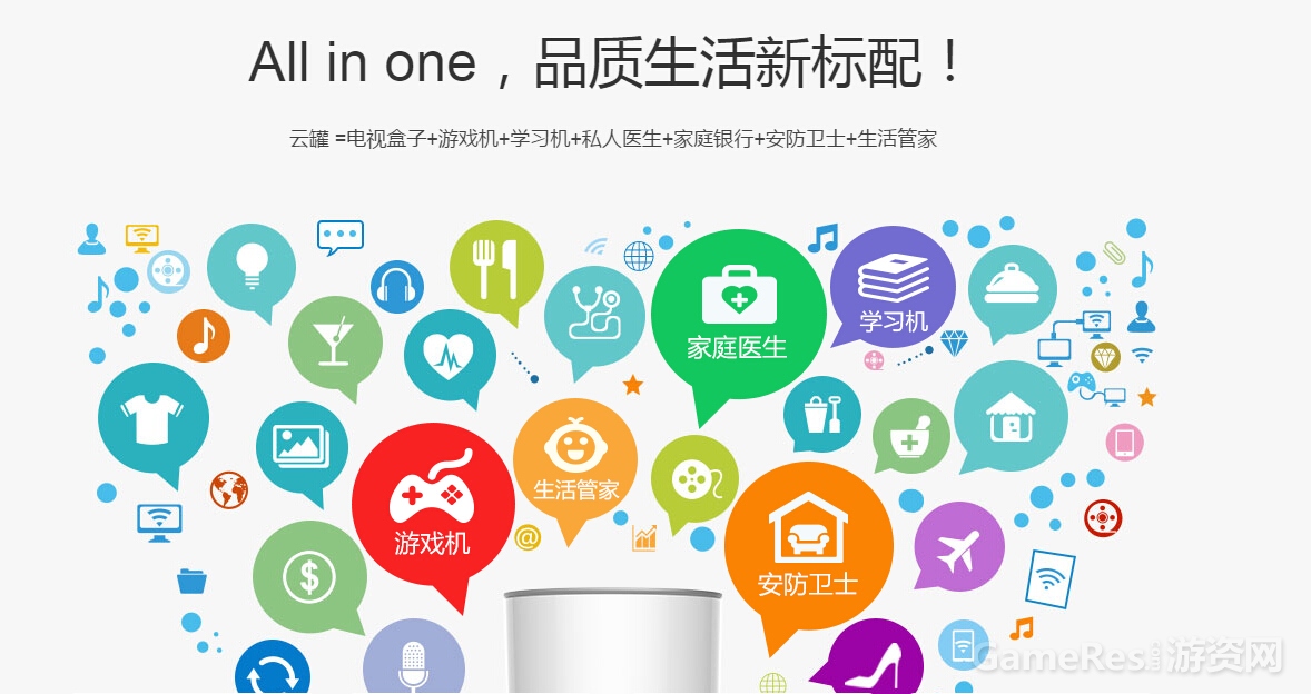 QQ截图20150528113442.jpg