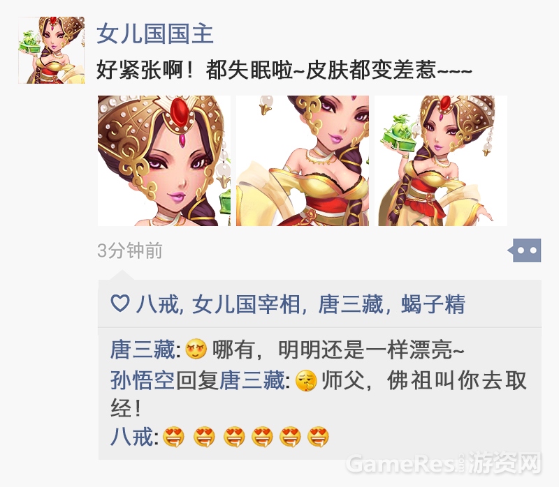 图3.jpg