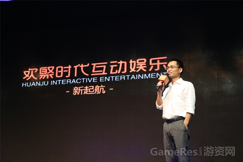 图8 欢聚互娱事业部副总裁 董荣杰.jpg