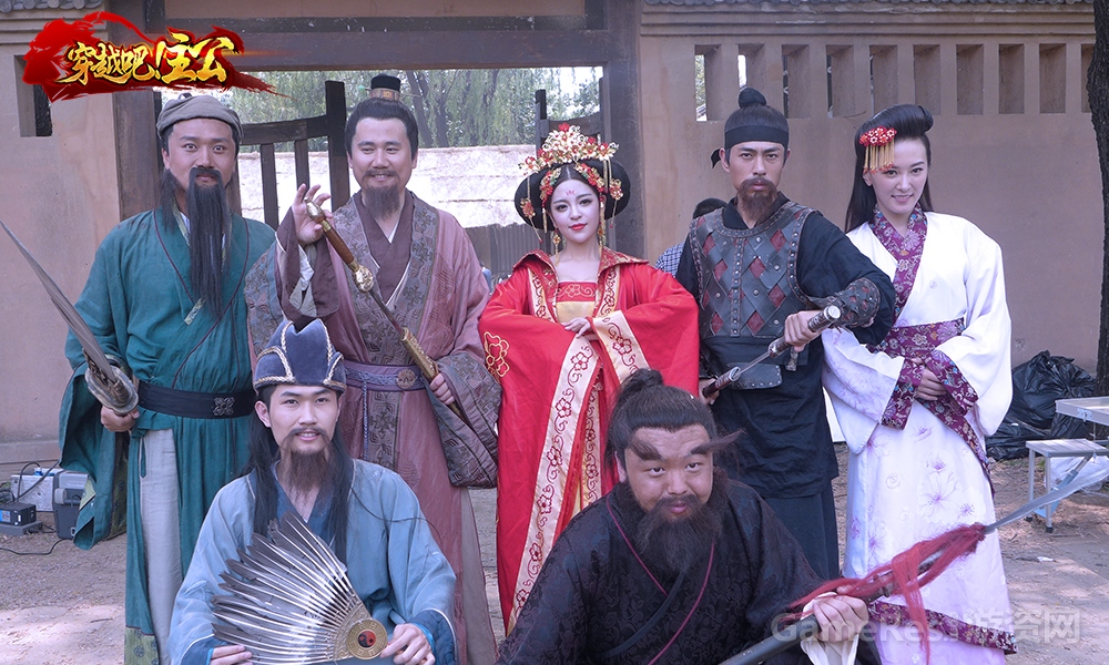 图1：TVC全家福.jpg