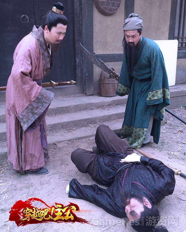 图3：张飞被踹了？.jpg