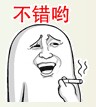表情1.jpg