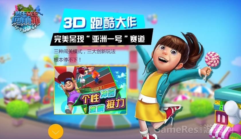 图片1.jpg