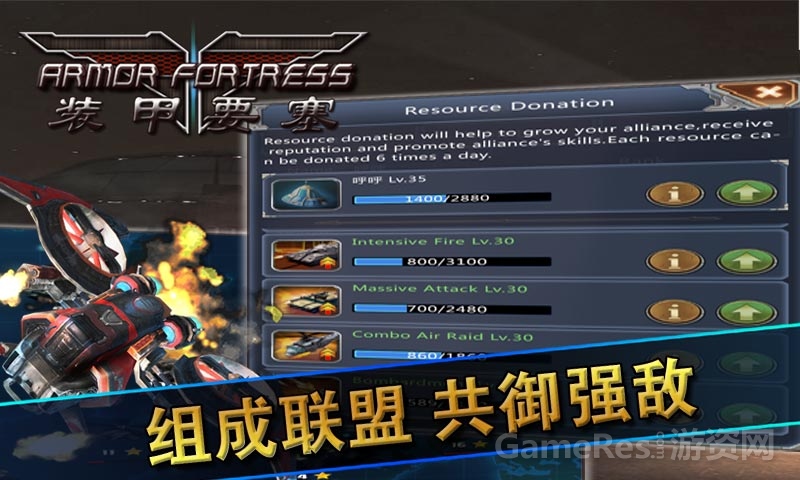 图三.jpg