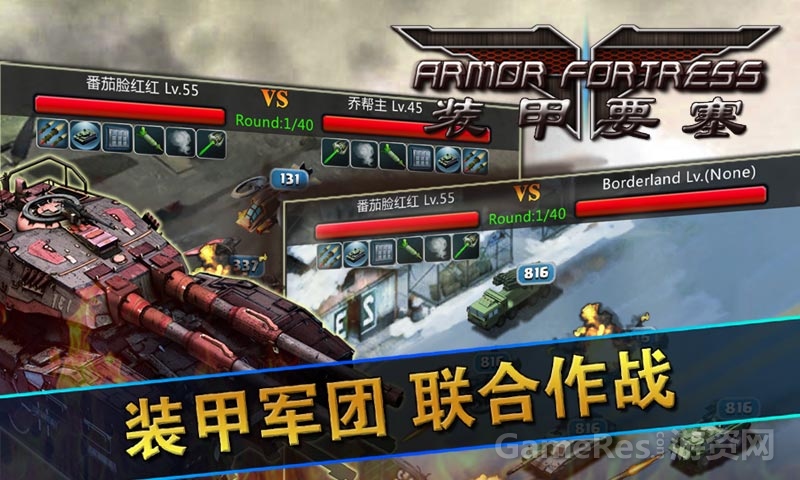 图四.jpg