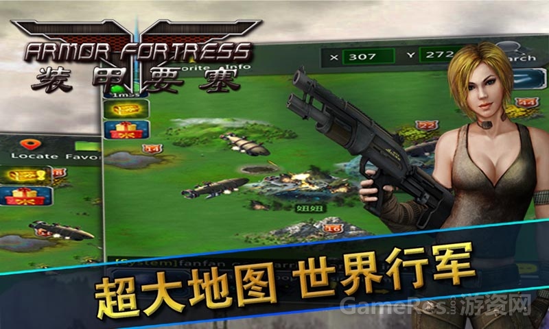图五.jpg