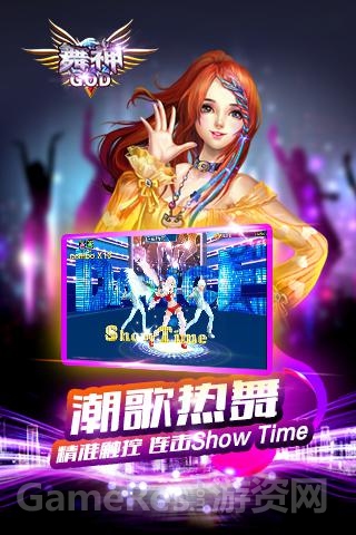 图片2.jpg