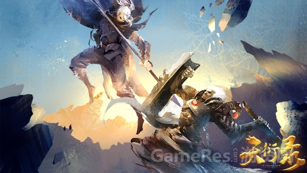 图9 《天衍录》概念原画 碰撞.jpg