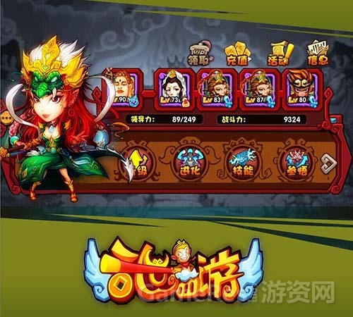 图3.jpg