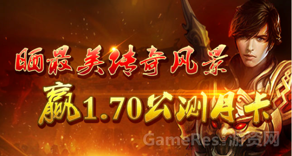 图片2.png