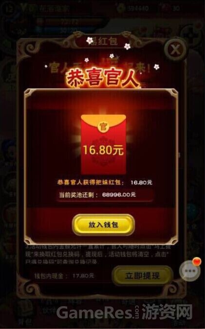 QQ图片20150529154026.jpg