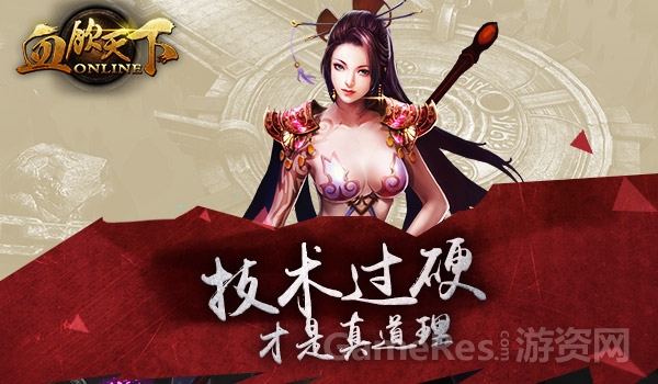 600X350-3.jpg