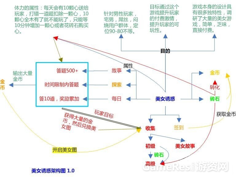 QQ图片20150601091312.jpg
