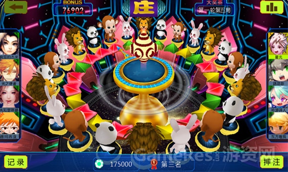 图片1.jpg