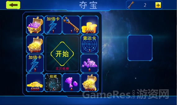 图片2.jpg