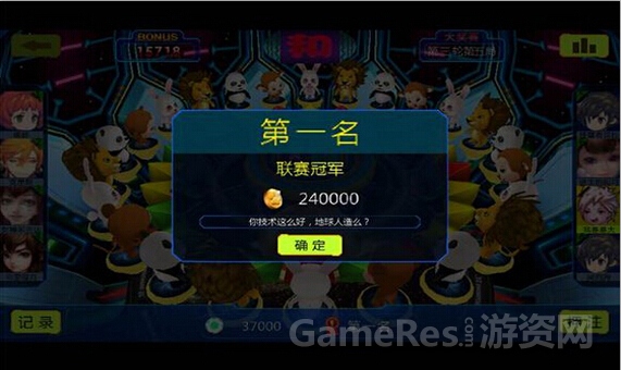 图片4.jpg