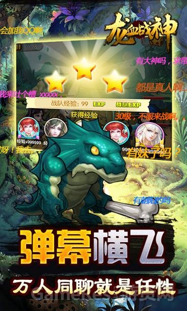 图3.jpg
