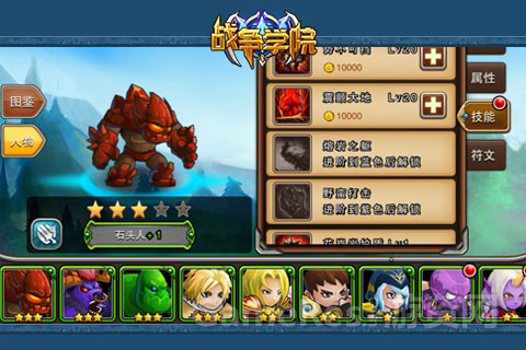 QQ图片20150601105600.png