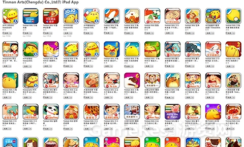 图2.jpg