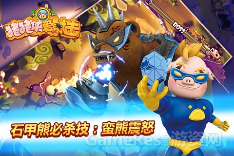图5.jpg