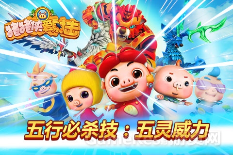 图6.jpg