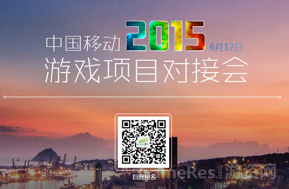 活动封面.png