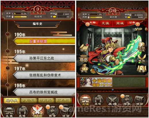 图2.jpg