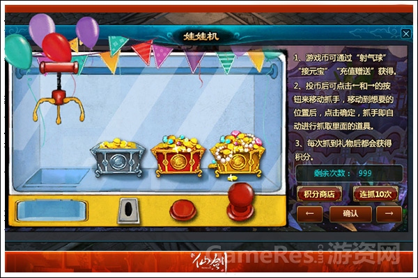 图4.jpg