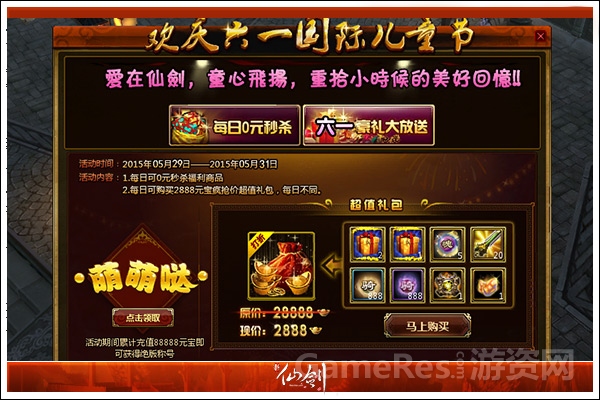 图5.jpg