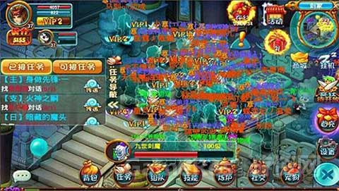 图片2.jpg
